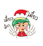 Tami.V10 Merry Christmas.（個別スタンプ：15）