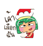 Tami.V10 Merry Christmas.（個別スタンプ：16）