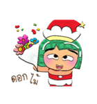 Tami.V10 Merry Christmas.（個別スタンプ：19）