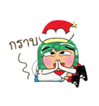 Tami.V10 Merry Christmas.（個別スタンプ：24）