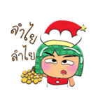 Tami.V10 Merry Christmas.（個別スタンプ：25）