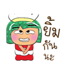 Tami.V10 Merry Christmas.（個別スタンプ：26）