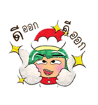 Tami.V10 Merry Christmas.（個別スタンプ：33）