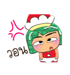 Tami.V10 Merry Christmas.（個別スタンプ：34）