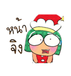 Tami.V10 Merry Christmas.（個別スタンプ：36）