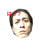 えいじろう（個別スタンプ：2）