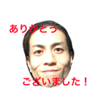 えいじろう（個別スタンプ：6）