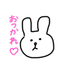 ゆるかわあにまるず〜（個別スタンプ：1）