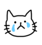 ゆるかわあにまるず〜（個別スタンプ：4）