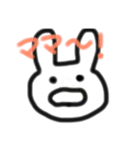 ゆるかわあにまるず〜（個別スタンプ：6）