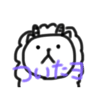 ゆるかわあにまるず〜（個別スタンプ：7）