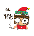 Seko.V10 Merry Christmas（個別スタンプ：5）