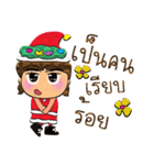 Seko.V10 Merry Christmas（個別スタンプ：20）