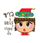 Seko.V10 Merry Christmas（個別スタンプ：29）