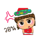 Seko.V10 Merry Christmas（個別スタンプ：31）