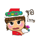 Seko.V10 Merry Christmas（個別スタンプ：32）