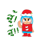 Shiro.Merry Christmas（個別スタンプ：12）