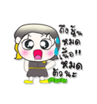 Hello ！！ My name is YaYo..^_^..（個別スタンプ：11）