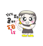 Hello ！！ My name is YaYo..^_^..（個別スタンプ：14）