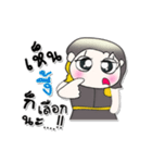 Hello ！！ My name is YaYo..^_^..（個別スタンプ：16）