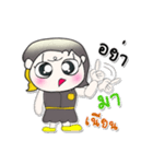 Hello ！！ My name is YaYo..^_^..（個別スタンプ：19）