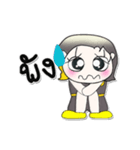 Hello ！！ My name is YaYo..^_^..（個別スタンプ：26）