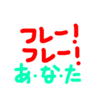 GOOD WORD.（個別スタンプ：7）