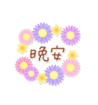 Natural Sticker- flower-CT（個別スタンプ：3）