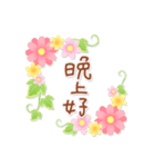 Natural Sticker- flower-CT（個別スタンプ：4）