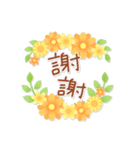 Natural Sticker- flower-CT（個別スタンプ：5）