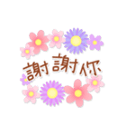 Natural Sticker- flower-CT（個別スタンプ：6）