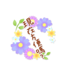 Natural Sticker- flower-CT（個別スタンプ：9）