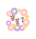 Natural Sticker- flower-CT（個別スタンプ：13）