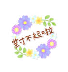 Natural Sticker- flower-CT（個別スタンプ：19）