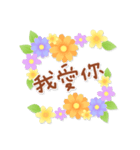 Natural Sticker- flower-CT（個別スタンプ：20）