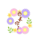 Natural Sticker- flower-CT（個別スタンプ：23）