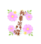 Natural Sticker- flower-CT（個別スタンプ：27）