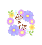 Natural Sticker- flower-CT（個別スタンプ：29）