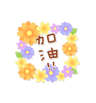 Natural Sticker- flower-CT（個別スタンプ：30）