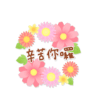 Natural Sticker- flower-CT（個別スタンプ：34）