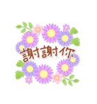 Natural Sticker- flower-CT（個別スタンプ：36）