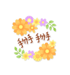 Natural Sticker- flower-CT（個別スタンプ：40）