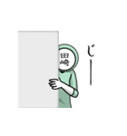 名字マンシリーズ「田崎マン」（個別スタンプ：38）