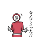 名字マンシリーズ「前原マン」（個別スタンプ：14）