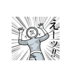 名字マンシリーズ「松沢マン」（個別スタンプ：28）