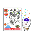 お正月☆Xmas☆日常語（個別スタンプ：3）