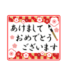 お正月☆Xmas☆日常語（個別スタンプ：11）