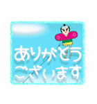 お正月☆Xmas☆日常語（個別スタンプ：15）