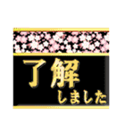 お正月☆Xmas☆日常語（個別スタンプ：16）