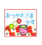 お正月☆Xmas☆日常語（個別スタンプ：17）